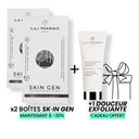 Offer x1 Mask