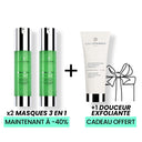 Offer x2 Masks