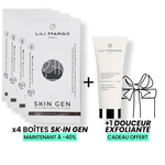 عرض العلاج ×4 صناديق