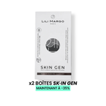 عرض العلاج × 2 صندوق